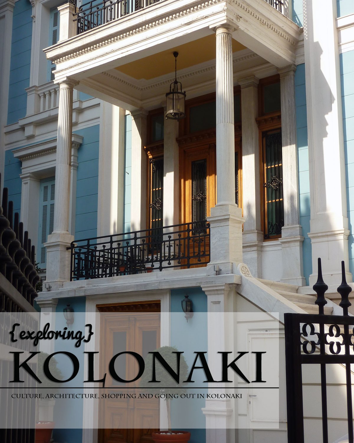 exploring Kolonaki